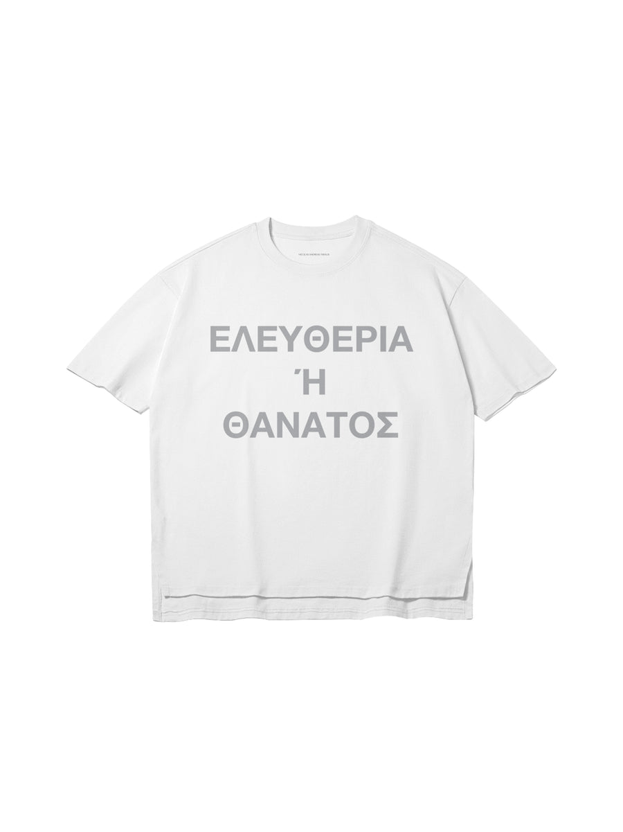 FREEDOM OR DEATH T-SHIRT IN COTTON JERSEY — WHITE